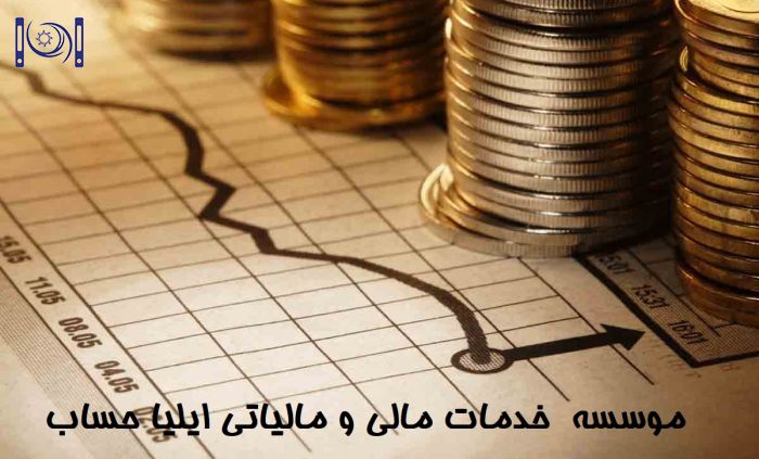 اوراق قرضه دولتی چیست؟