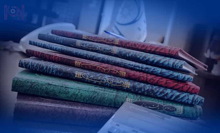 ایلیا حساب در یک نگاه …