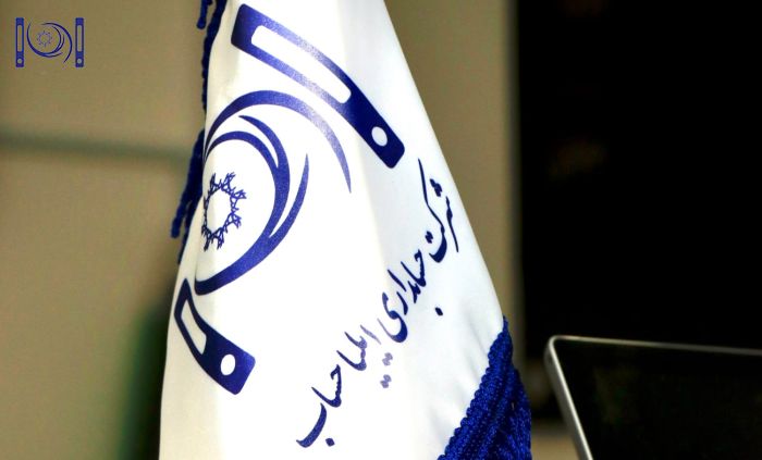 شرکت حسابداری در زعفرانیه + موسسه + خدمات