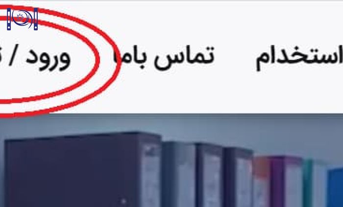 مسائل حسابداری