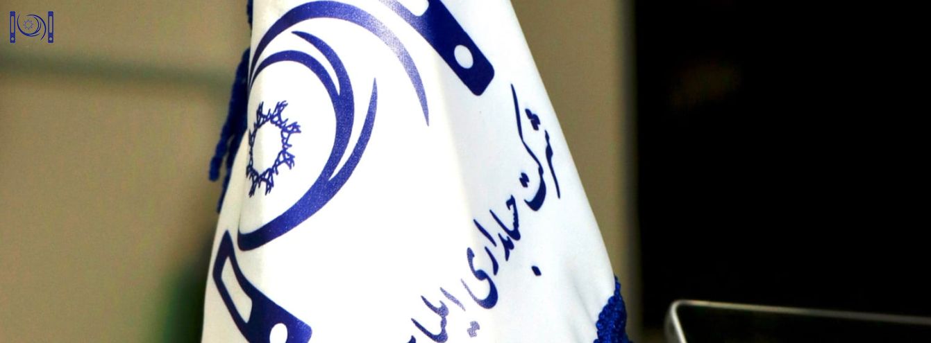 شرکت حسابداری در زعفرانیه + موسسه + خدمات