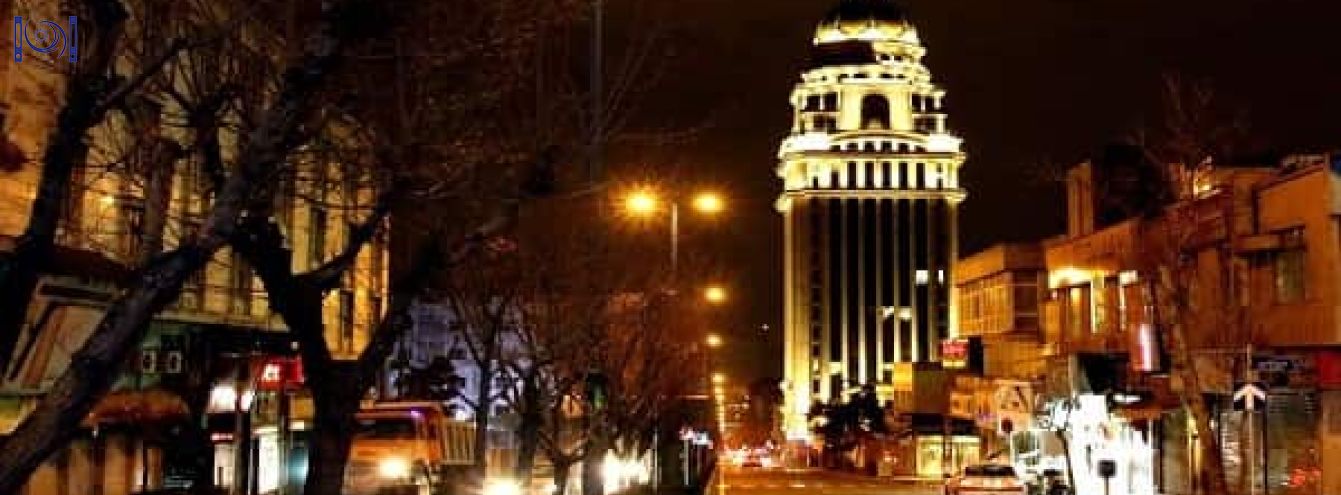 حسابداری در جردن