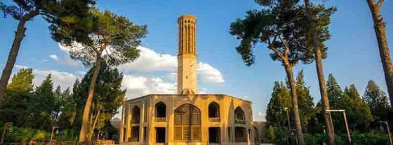 حسابداری در یزد