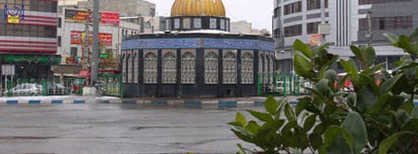 حسابداری در شهر قدس