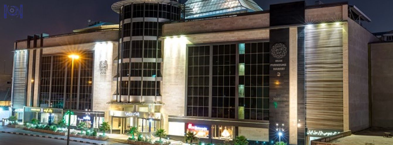 حسابداری صنف مبلمان