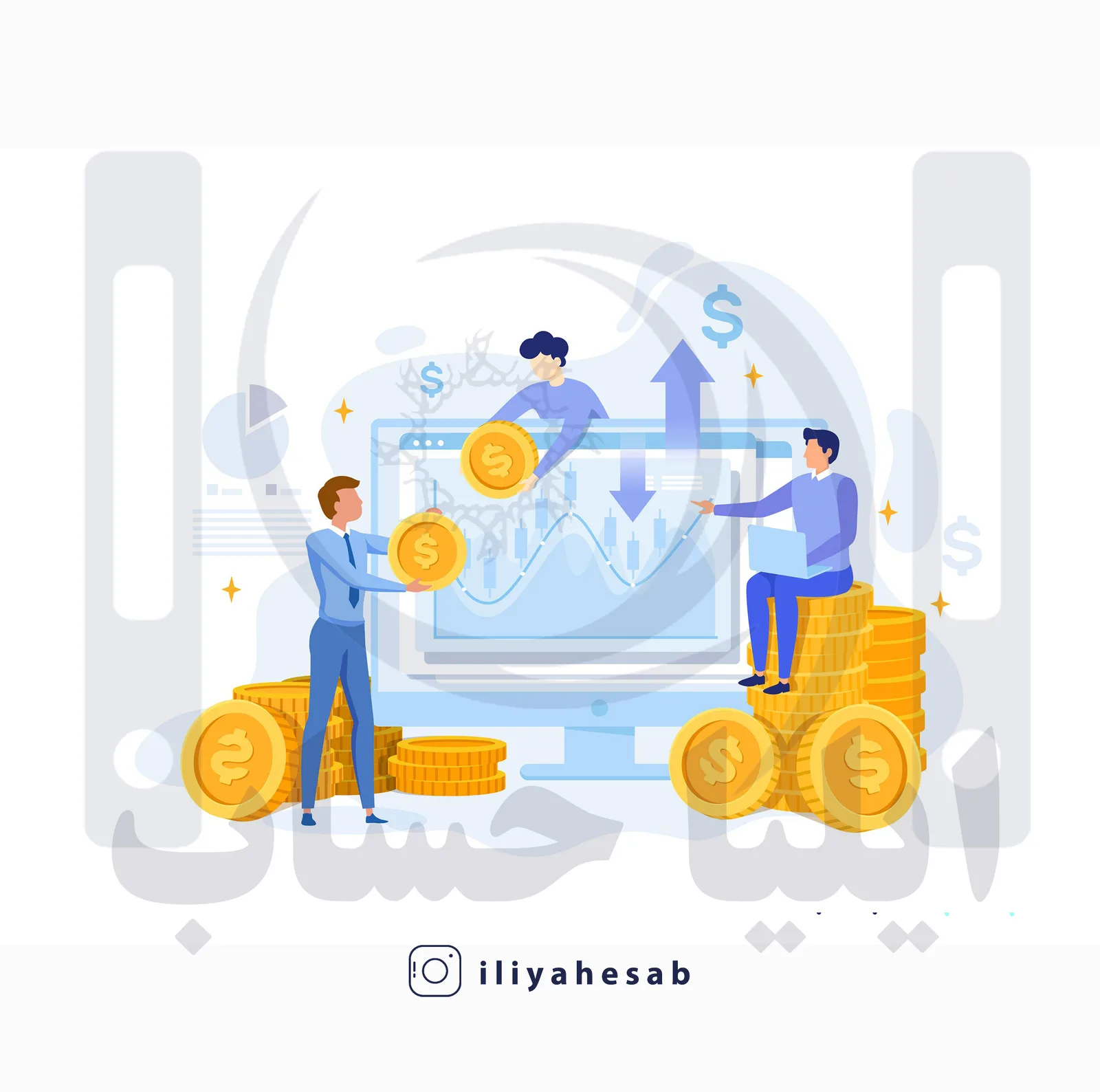 حساب تنخواه چیست؟ حساب تنخواه گردان چه ماهیتی دارد؟