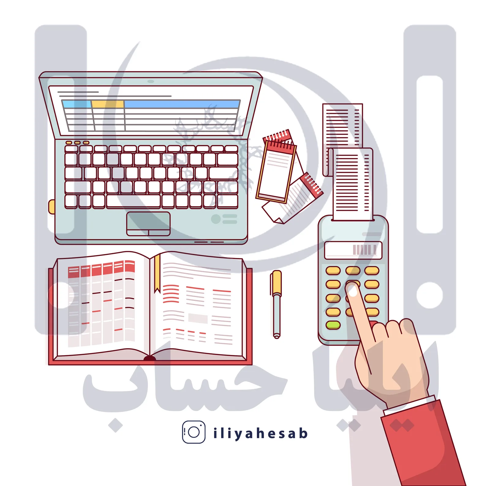 مفاصا حساب بیمه چیست و مشمول چه کسانی می شود؟