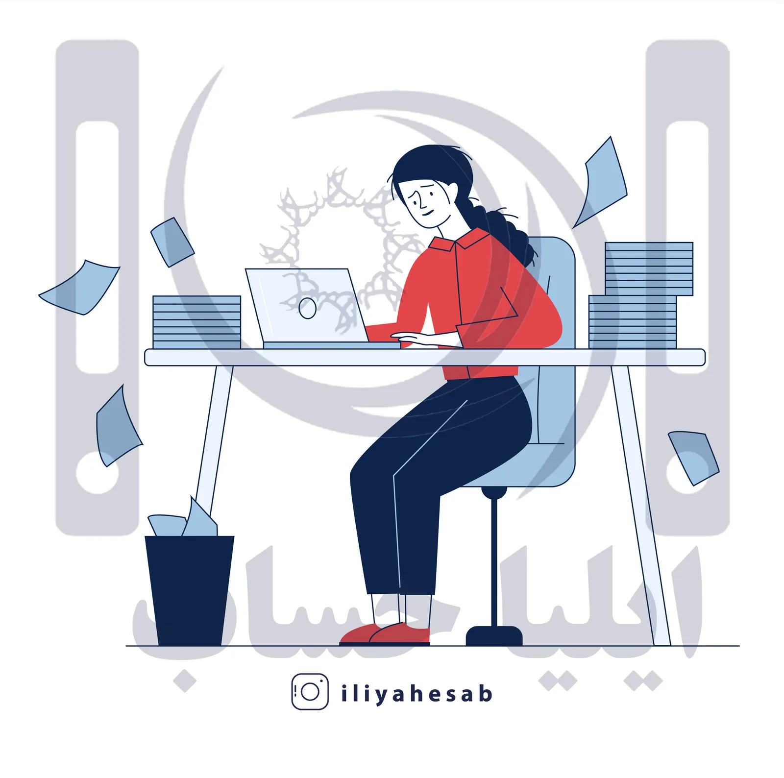 مالیات چیست ؟ و انواع مالیات کدامند؟ — تصویر 5