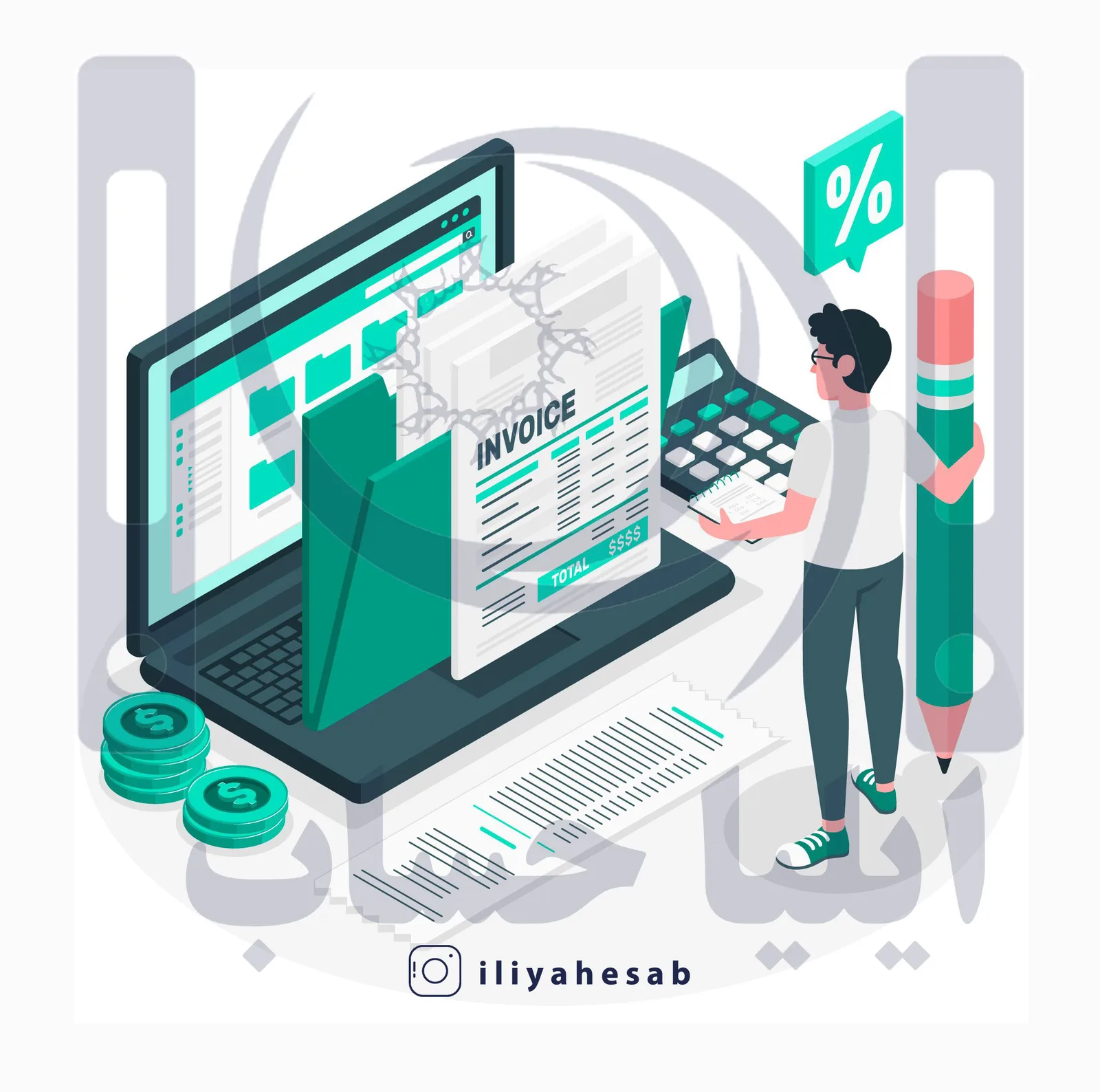 مالیات چیست ؟ و انواع مالیات کدامند؟ — تصویر 7
