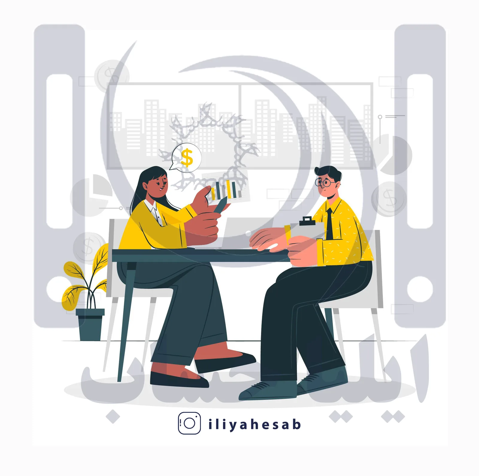 مالیات چیست ؟ و انواع مالیات کدامند؟ — تصویر 8