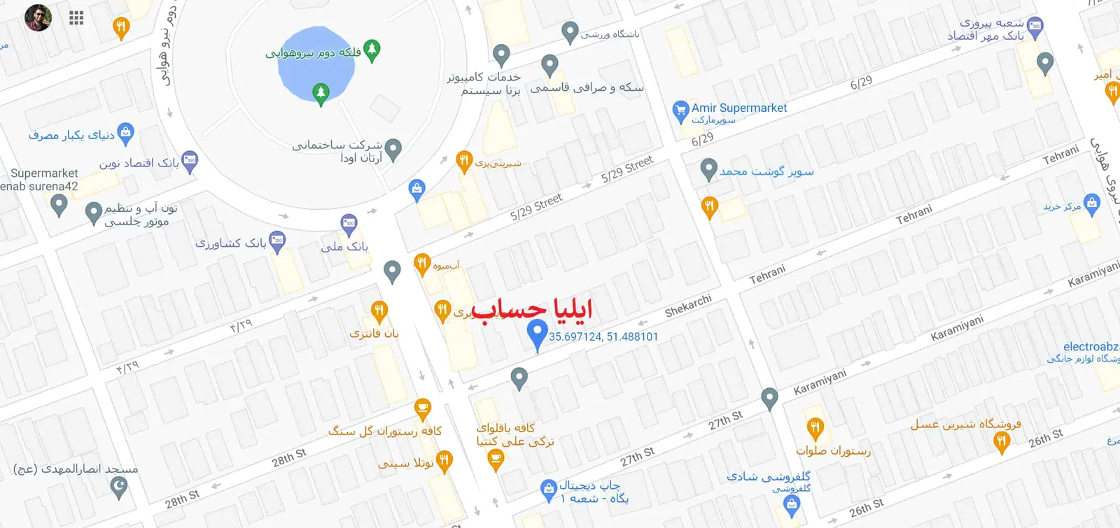شرکت حسابداری در پیروزی + موسسه + خدمات + مشاوره مالی + مشاوره مالیاتی + قیمت