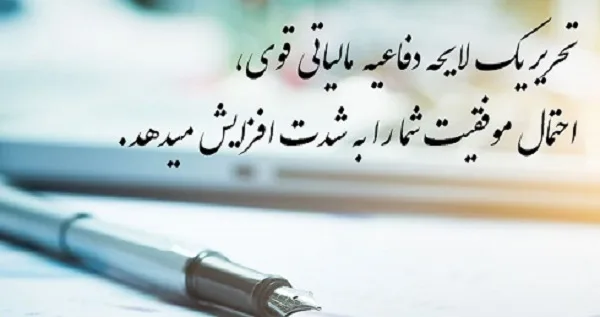 اعتراض مالیات بر خودرو های لوکس