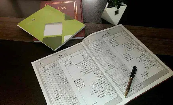 تحریر دفاتر صنف مبلمان