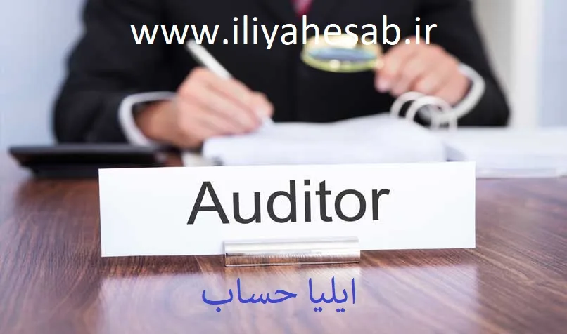 بستن حساب | بستن حسابهای موقت | بستن حسابهای سود و زیان