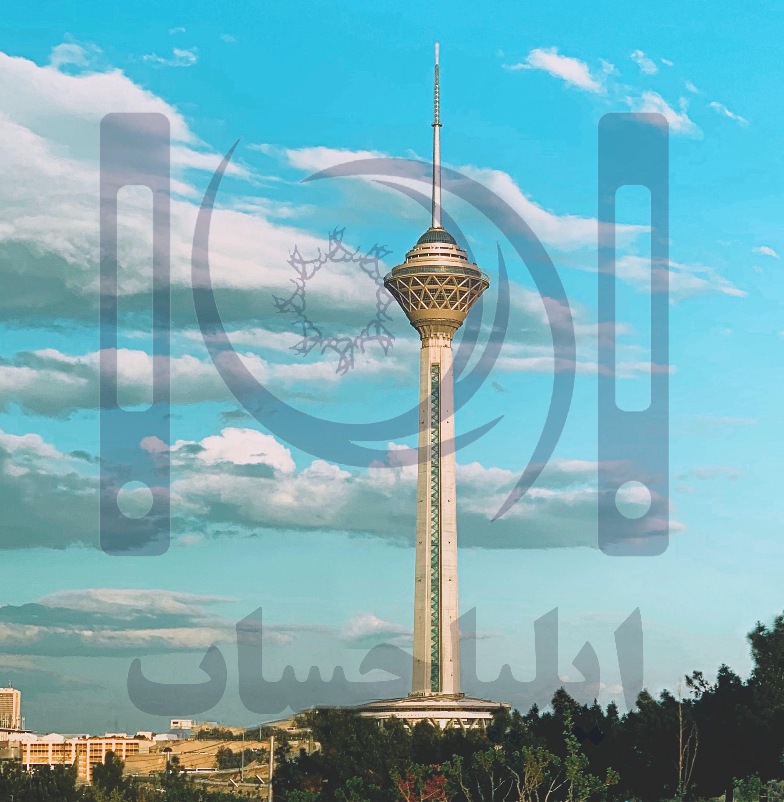 شرکت حسابداری در غرب تهران 